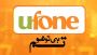 Best Ufone Weekly Call Packages For All Ufone Users Best Ufone Weekly Call Packages For All Ufone Users
