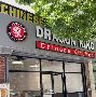 Best Chinese Takeout in Mott Haven