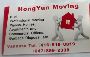 One of the Best Residential Moving in Mt Joy