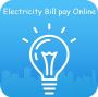 Quick & Secure SBPDCL Bill Payment Online