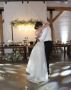 Top Chicago Wedding DJ Services Top Chicago Wedding DJ Services