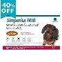 Simparica Trio Caramel for Dogs 11.1-22 lbs | BestVetCare