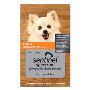 Sentinel Spectrum for Dogs | Free Shipping | BestVetCare