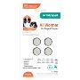 Aristopet Allwormers for Dogs – Complete Worm Protection