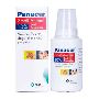 Panacur Oral Suspension for Cats & Dogs – Deworming Solution
