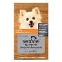 Sentinel Spectrum for Dogs - Protection Against Parasites