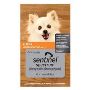 Sentinel Spectrum for Dogs - Save Big on All-in-One Protecti