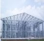 Long-Span Steel Framing System Manufacturer In India