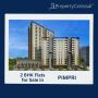 Affordable 2 BHK Flats in Pimpri – Homes with Great Value