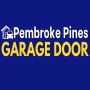 Garage Door Repair Pembroke Pines Garage Door Repair Pembroke Pines