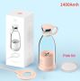 Portable Electric Juicer Blender for Sale