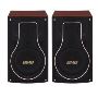 Buy Best BMB Speakers | BMB Speaker Price  Persang Karaoke