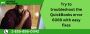 An easy way to quickly resolve QuickBooks Error 6069