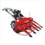 Reaper available in India
