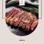 Premium Quality Frozen Beef Singapore – PickMe Meat Delivery