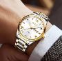 OLEVES silver and golden two stainless watch for men