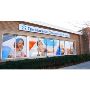 Trusted ABA Services for Families in Champaign IL