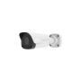 CCTV Security Camera Suppliers