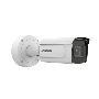Hikvision Varifocal IP Camera