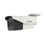 Hikvision 5MP Bullet Camera Hikvision 5MP Bullet Camera