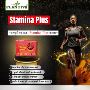 Boost Energy & Performance with Stamina Plus Capsule Boost Energy & Performance with Stamina Plus Capsule