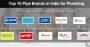 Top 10 Pipe Brands in India 