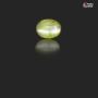 Buy Cat's Eye Stone (Lehsunia Stone) Online @Pmkk Gems