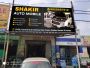 Shakir Auto Mobile - 9958267512
