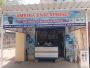Ambika Enterprises