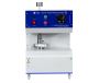 Scuff Resistance Tester – Ensure Long-Lasting Print Quality