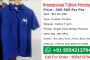 Promotional T-Shirt Printing Service Provider