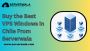 Buy the Best VPS Windows in Chile From Serverwala