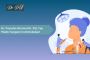 Top Plastic Surgeon in Ahmedabad