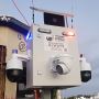 Affordable Mobile Surveillance System in Los Angeles CA