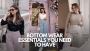 Chic and Comfortable: Women Bottom Wear You’ll Love to Live 