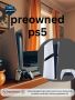 Top Deals on Preowned PS5 – Quality & Savings Combined