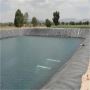  HDPE Pond Liner Supplier Near Me