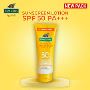 Premium Sun Screen Lotion by Pure Roots Herbals