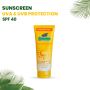 Best Sunscreen Lotion for Daily Protection