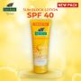 Best Sun Cream for Women – Pure Roots Herbals
