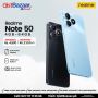 Mobiles on installments