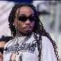 Quavo Merch
