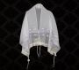 Top the Best Custom Bat Mitzvah Shawls for a Special Day