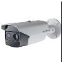 Best CCTV Suppliers in Abu Dhabi | Quicknet