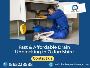 Fast & Affordable Drain Unblocking in Oxfordshire