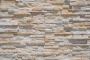 Flexible Stone Veneer: A Versatile and Durable Surface Solut