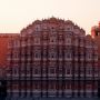 Best Rajasthan Tour Packages