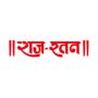 Ethnic Wear for Women Online