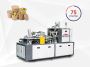 Purchase Nessco Fully Automatic Paper Bowl Making Machine