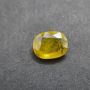 Buy Genuine Yellow Sapphire Stone at Ratnakundli